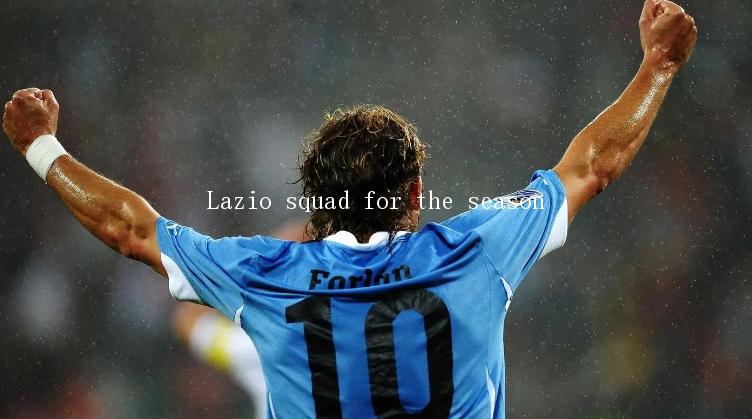 Lazio squad for the season